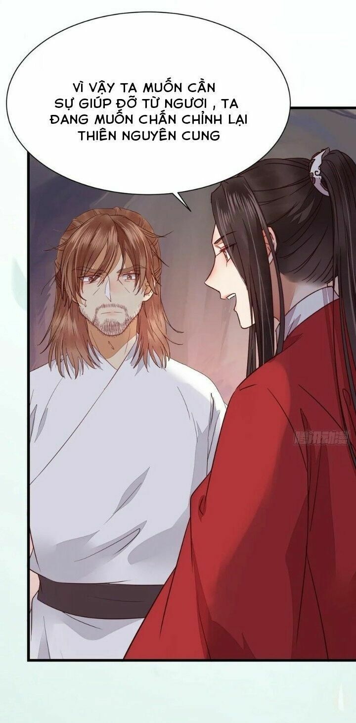 đọc truyện Tuyệt Sắc Quyến Rũ: Quỷ Y Chí Tôn Chương 290 ảnh 19 tại Thiên Thai Truyện