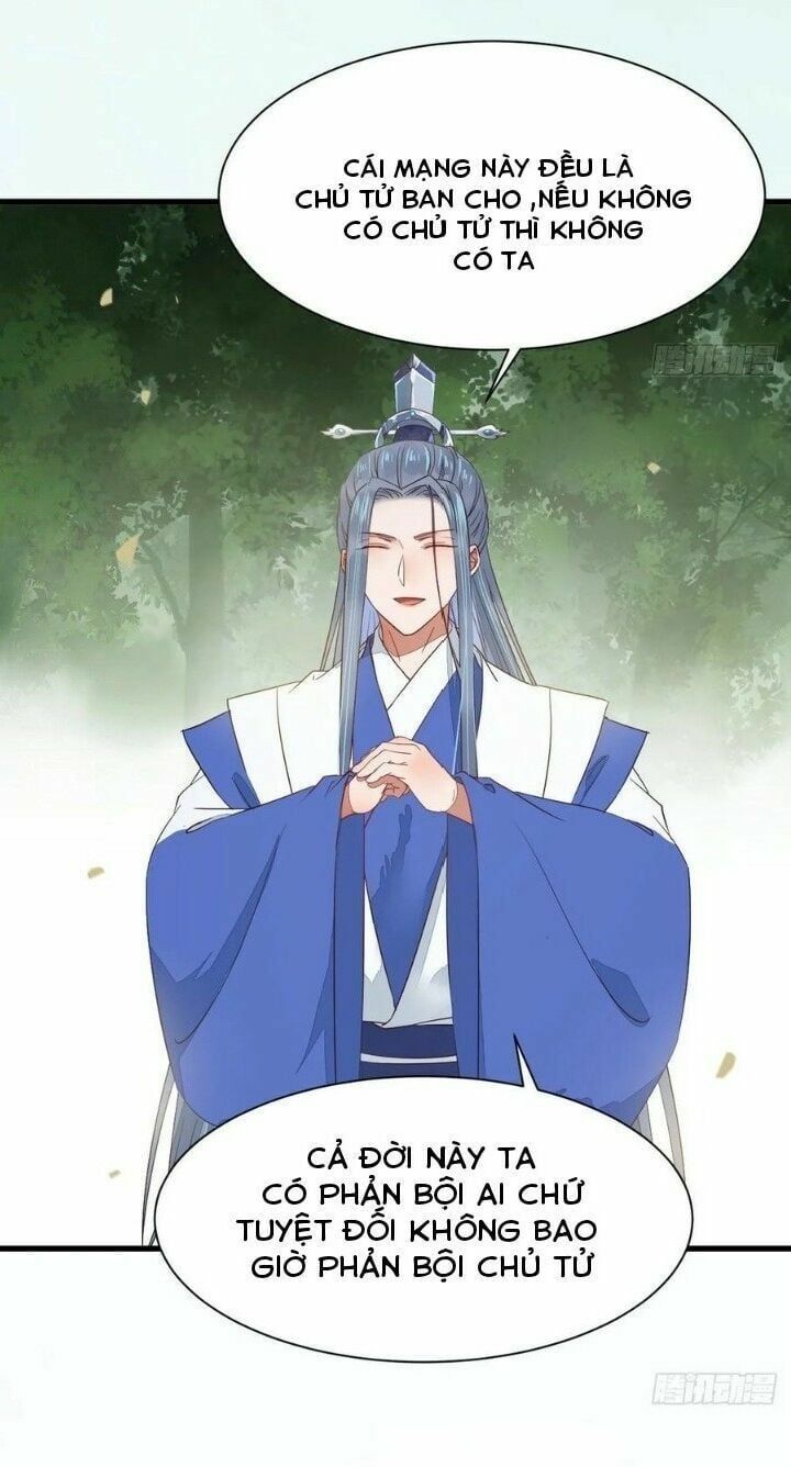 đọc truyện Tuyệt Sắc Quyến Rũ: Quỷ Y Chí Tôn Chương 290 ảnh 46 tại Thiên Thai Truyện