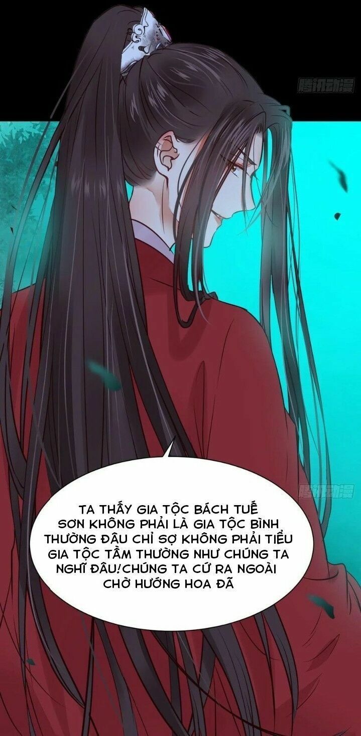 đọc truyện Tuyệt Sắc Quyến Rũ: Quỷ Y Chí Tôn Chương 292 ảnh 48 tại Thiên Thai Truyện