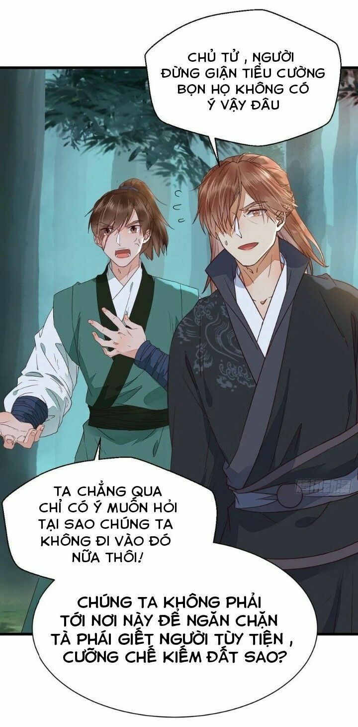 đọc truyện Tuyệt Sắc Quyến Rũ: Quỷ Y Chí Tôn Chương 293 ảnh 17 tại Thiên Thai Truyện