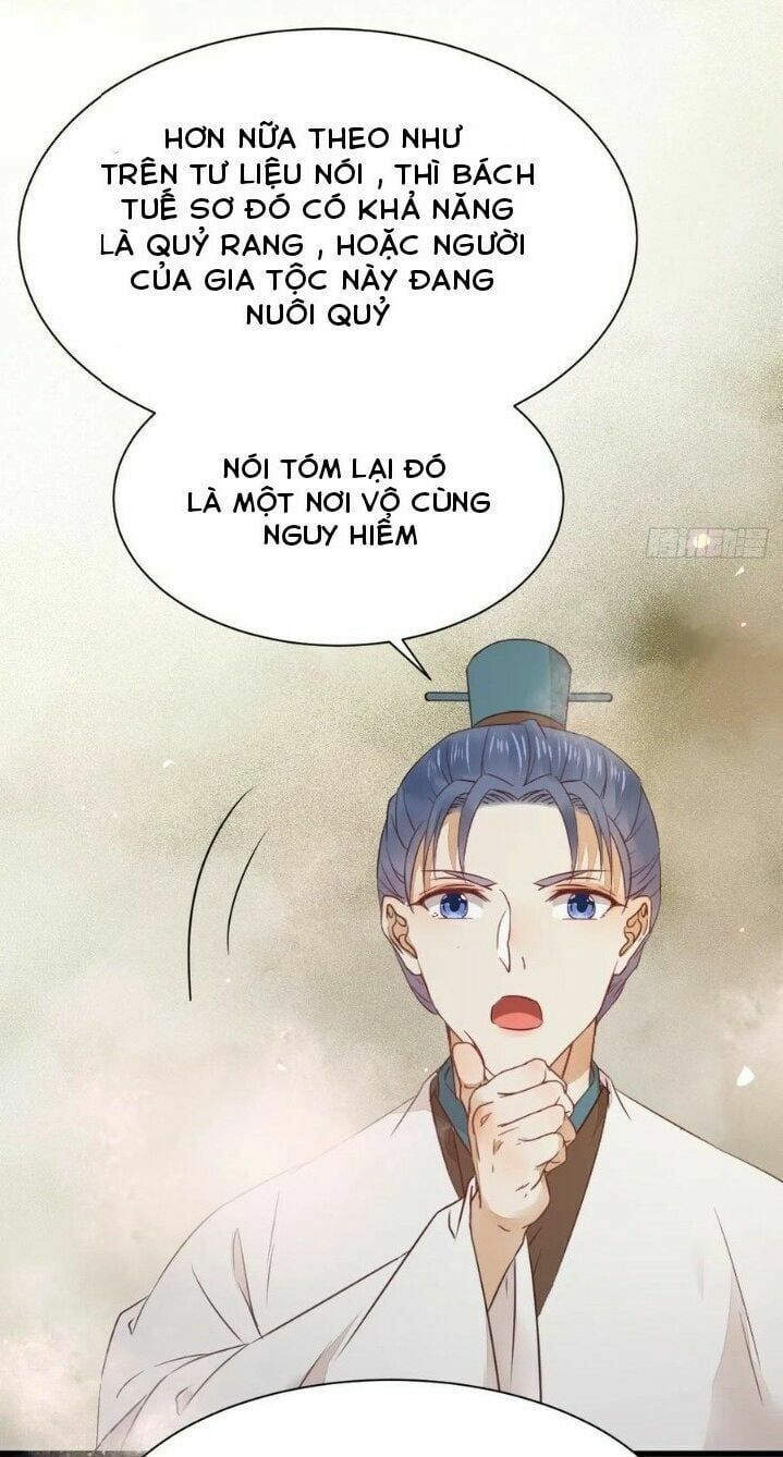 đọc truyện Tuyệt Sắc Quyến Rũ: Quỷ Y Chí Tôn Chương 294 ảnh 18 tại Thiên Thai Truyện