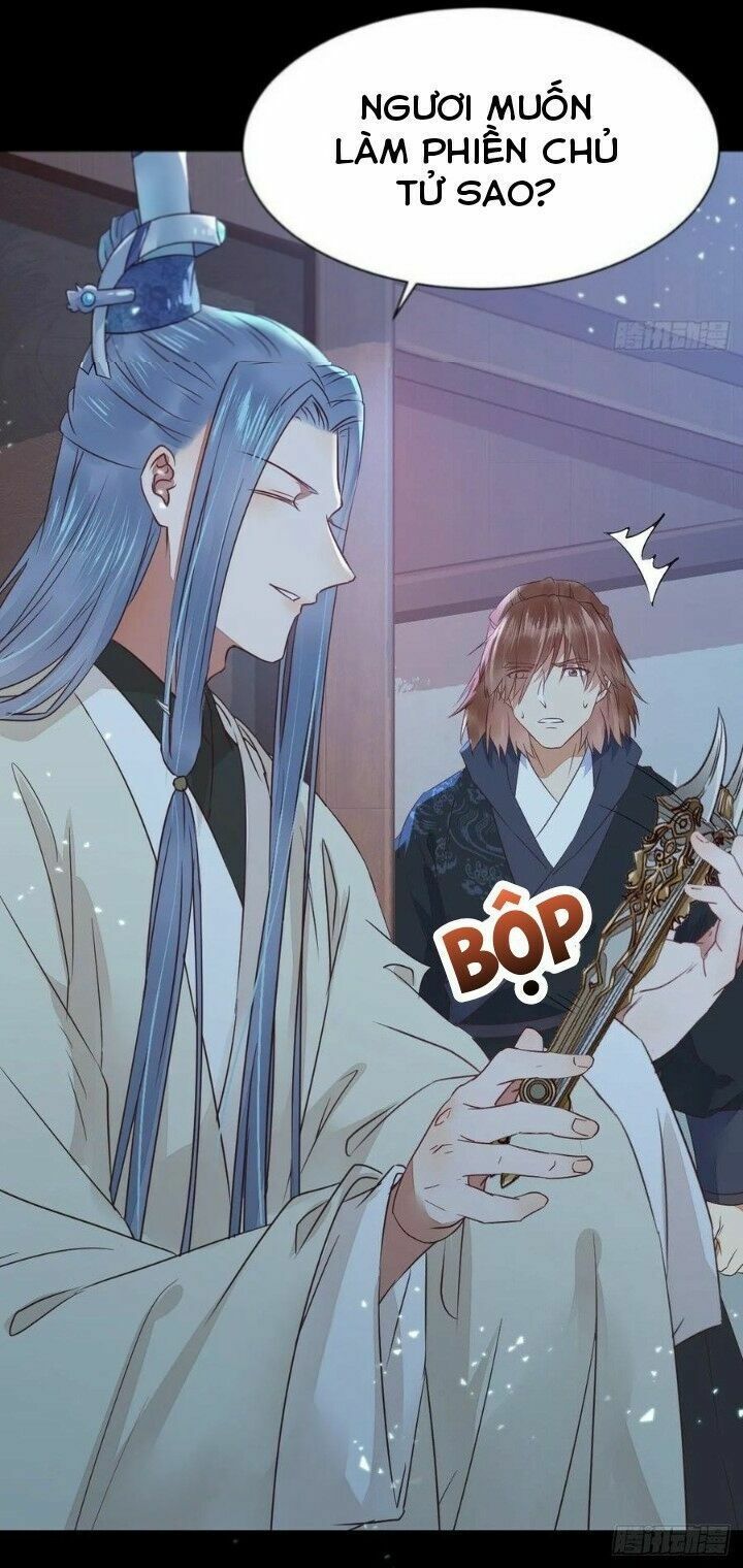 đọc truyện Tuyệt Sắc Quyến Rũ: Quỷ Y Chí Tôn Chương 294 ảnh 26 tại Thiên Thai Truyện