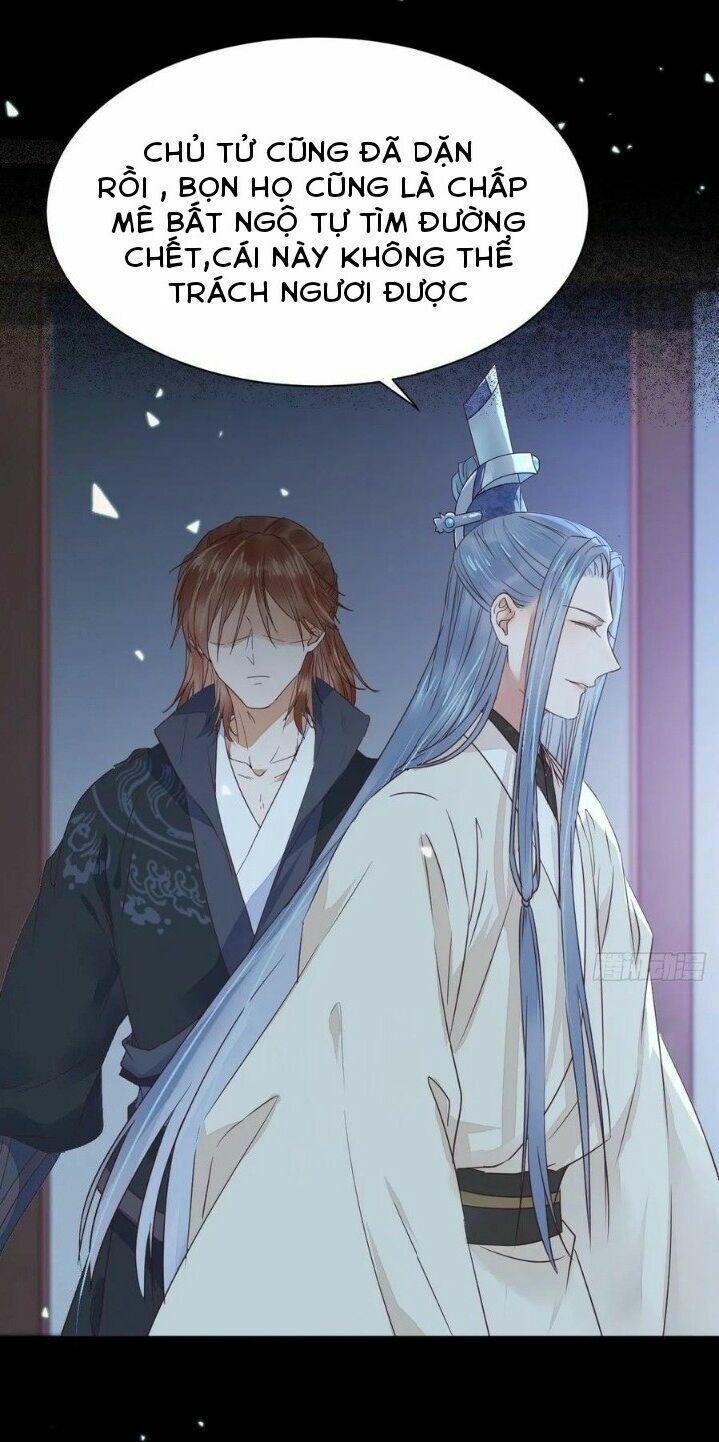 đọc truyện Tuyệt Sắc Quyến Rũ: Quỷ Y Chí Tôn Chương 294 ảnh 31 tại Thiên Thai Truyện