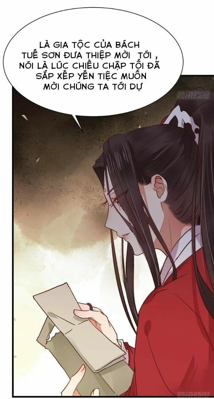 đọc truyện Tuyệt Sắc Quyến Rũ: Quỷ Y Chí Tôn Chương 294 ảnh 44 tại Thiên Thai Truyện