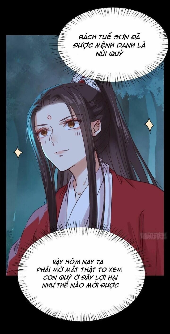 đọc truyện Tuyệt Sắc Quyến Rũ: Quỷ Y Chí Tôn Chương 295 ảnh 18 tại Thiên Thai Truyện