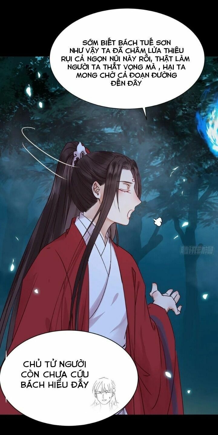 đọc truyện Tuyệt Sắc Quyến Rũ: Quỷ Y Chí Tôn Chương 295 ảnh 34 tại Thiên Thai Truyện