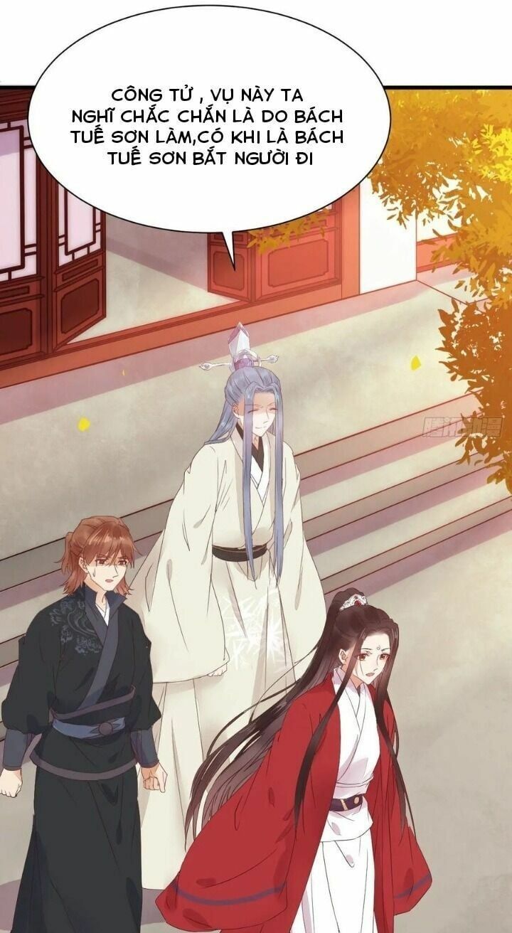 đọc truyện Tuyệt Sắc Quyến Rũ: Quỷ Y Chí Tôn Chương 295 ảnh 6 tại Thiên Thai Truyện