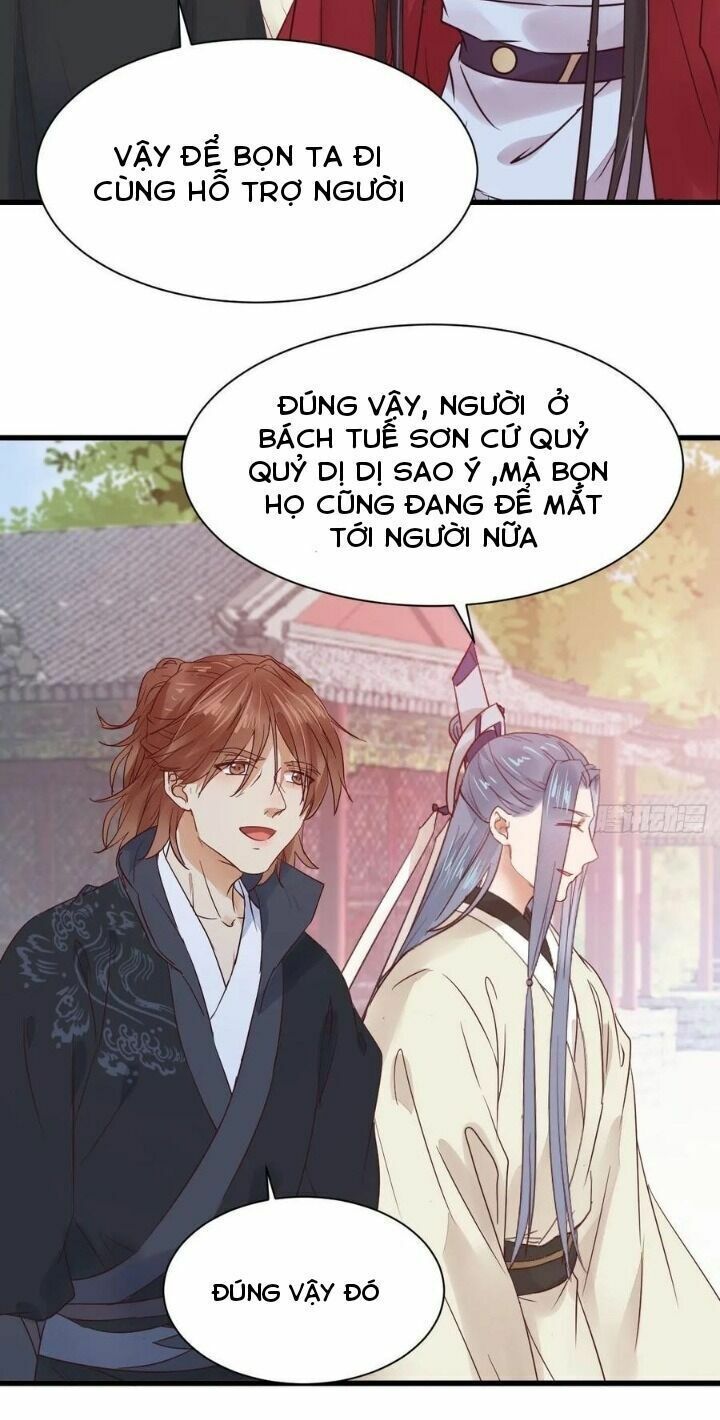 đọc truyện Tuyệt Sắc Quyến Rũ: Quỷ Y Chí Tôn Chương 295 ảnh 11 tại Thiên Thai Truyện