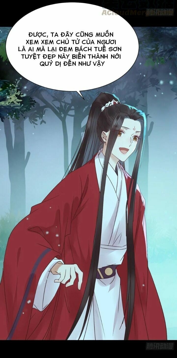 đọc truyện Tuyệt Sắc Quyến Rũ: Quỷ Y Chí Tôn Chương 296 ảnh 19 tại Thiên Thai Truyện