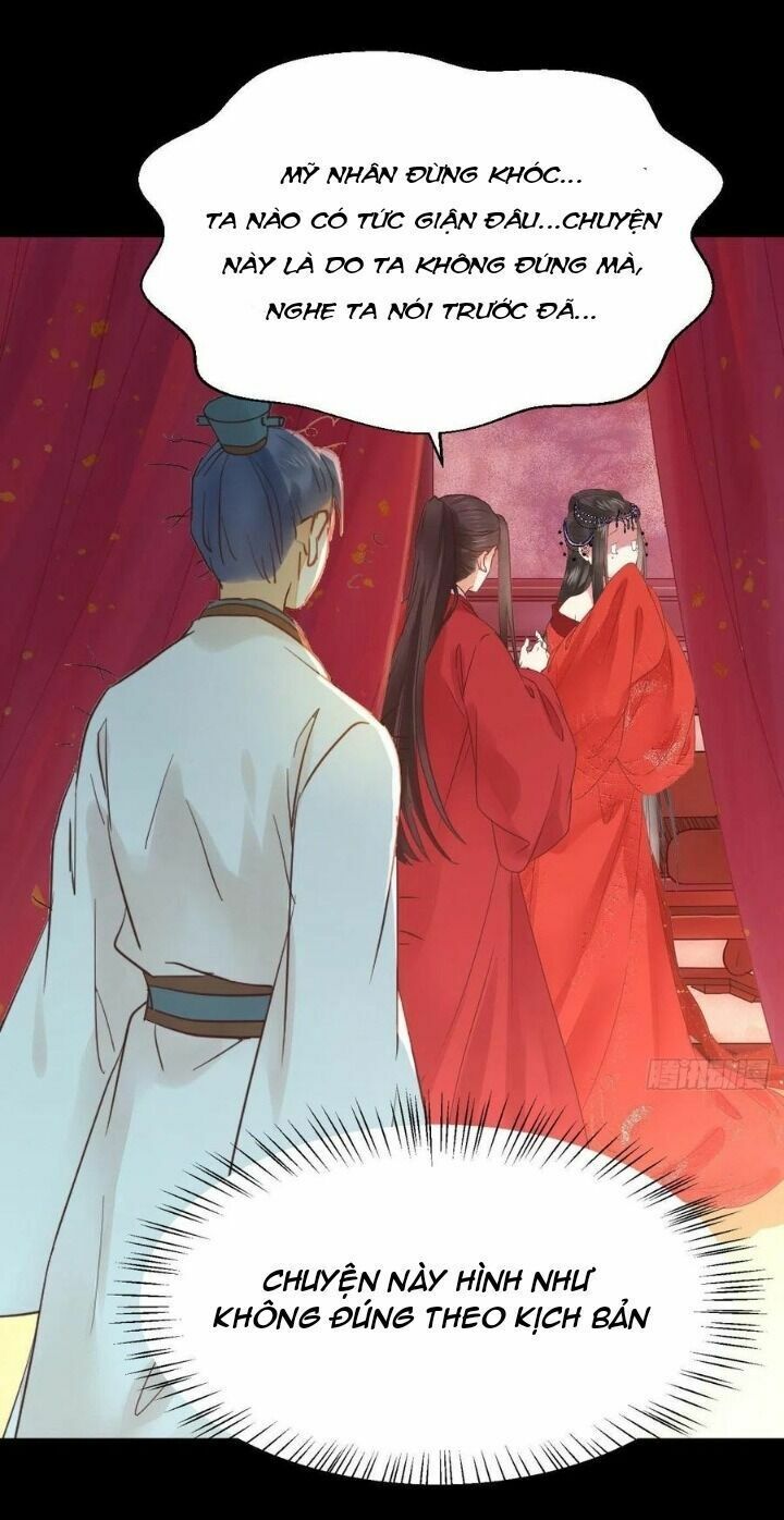 đọc truyện Tuyệt Sắc Quyến Rũ: Quỷ Y Chí Tôn Chương 297 ảnh 15 tại Thiên Thai Truyện