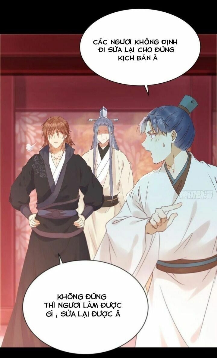 đọc truyện Tuyệt Sắc Quyến Rũ: Quỷ Y Chí Tôn Chương 297 ảnh 16 tại Thiên Thai Truyện