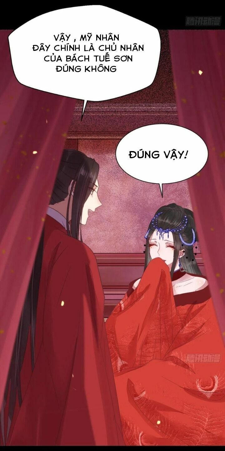 đọc truyện Tuyệt Sắc Quyến Rũ: Quỷ Y Chí Tôn Chương 297 ảnh 26 tại Thiên Thai Truyện