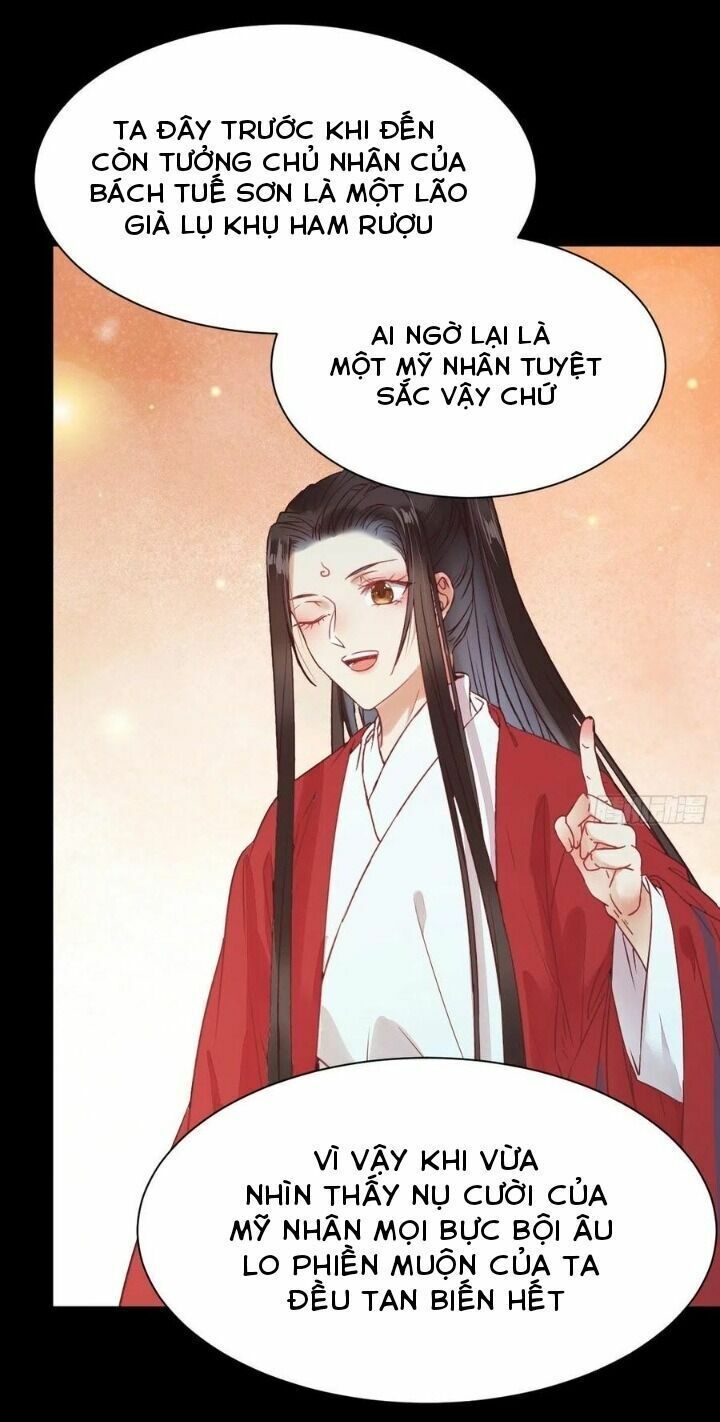 đọc truyện Tuyệt Sắc Quyến Rũ: Quỷ Y Chí Tôn Chương 297 ảnh 28 tại Thiên Thai Truyện