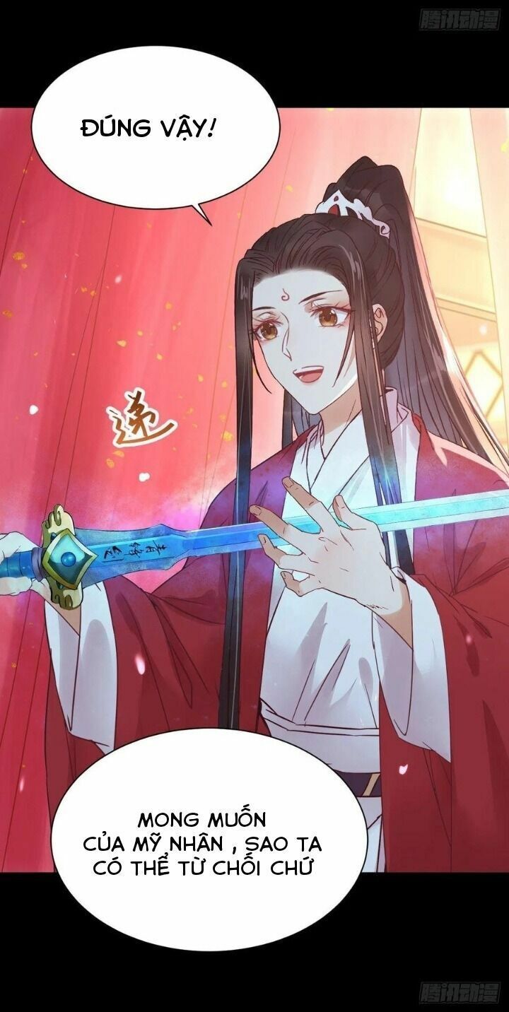 đọc truyện Tuyệt Sắc Quyến Rũ: Quỷ Y Chí Tôn Chương 297 ảnh 43 tại Thiên Thai Truyện