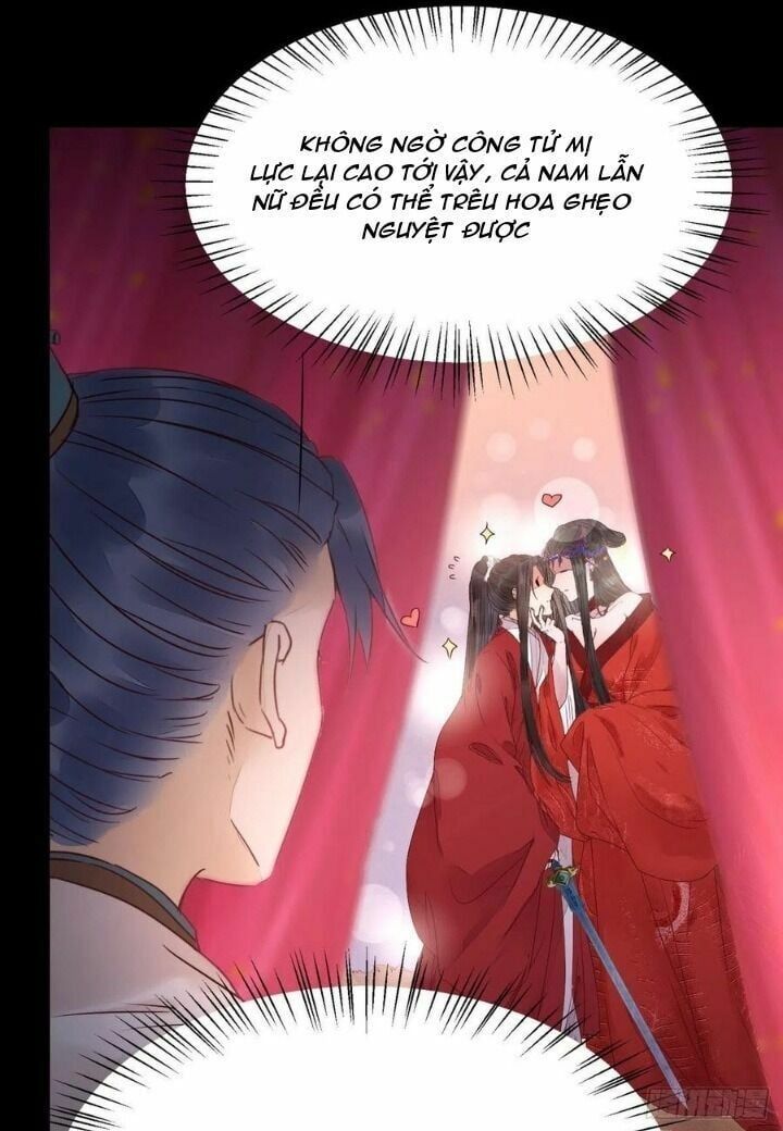 đọc truyện Tuyệt Sắc Quyến Rũ: Quỷ Y Chí Tôn Chương 298 ảnh 15 tại Thiên Thai Truyện