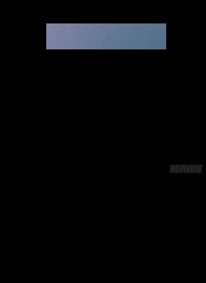 đọc truyện Tuyệt Sắc Quyến Rũ: Quỷ Y Chí Tôn Chương 298 ảnh 48 tại Thiên Thai Truyện