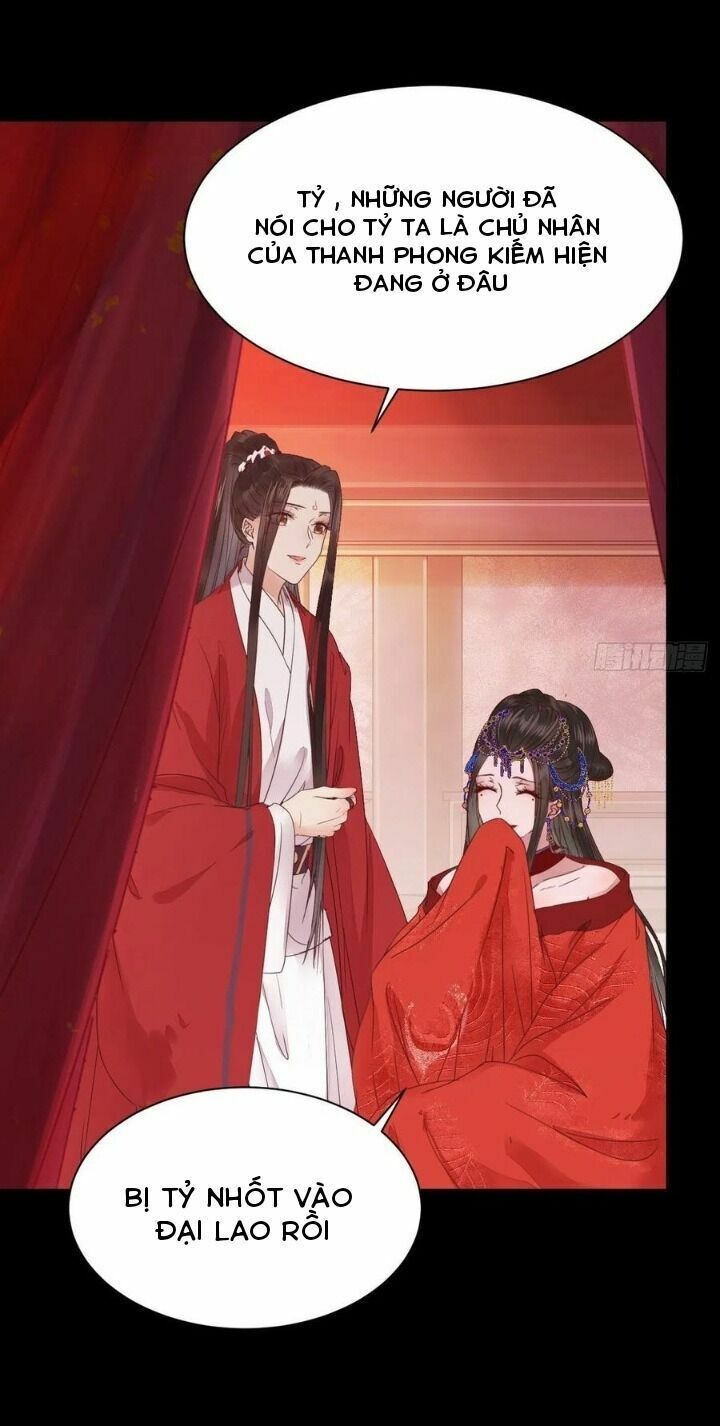 đọc truyện Tuyệt Sắc Quyến Rũ: Quỷ Y Chí Tôn Chương 299 ảnh 30 tại Thiên Thai Truyện