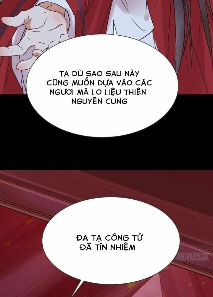 đọc truyện Tuyệt Sắc Quyến Rũ: Quỷ Y Chí Tôn Chương 299 ảnh 38 tại Thiên Thai Truyện