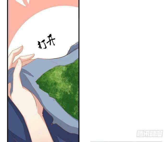 đọc truyện Tuyệt Sắc Quyến Rũ: Quỷ Y Chí Tôn Chương 3 ảnh 17 tại Thiên Thai Truyện