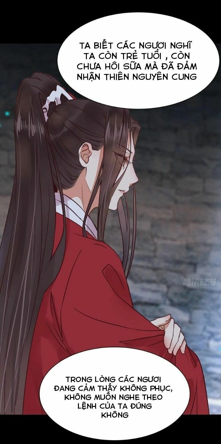 đọc truyện Tuyệt Sắc Quyến Rũ: Quỷ Y Chí Tôn Chương 300 ảnh 16 tại Thiên Thai Truyện