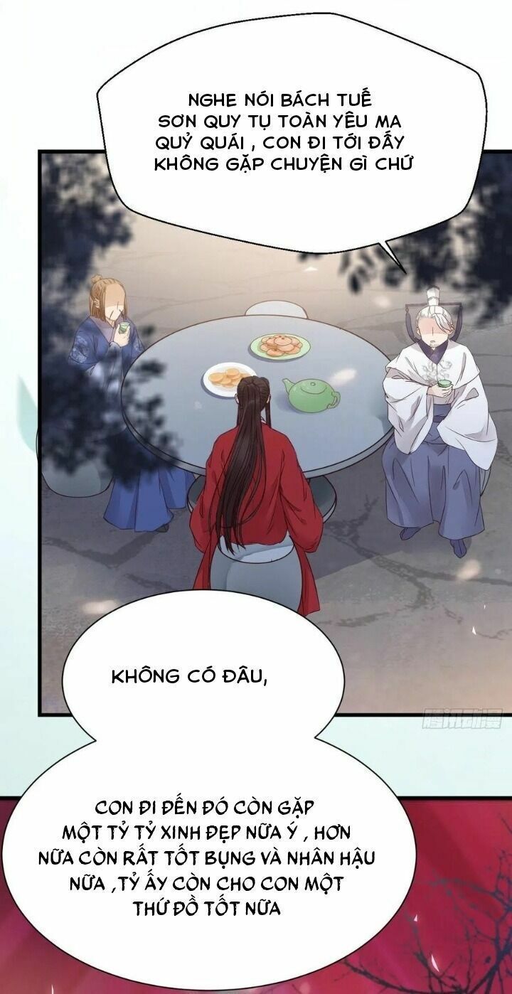 đọc truyện Tuyệt Sắc Quyến Rũ: Quỷ Y Chí Tôn Chương 301 ảnh 27 tại Thiên Thai Truyện