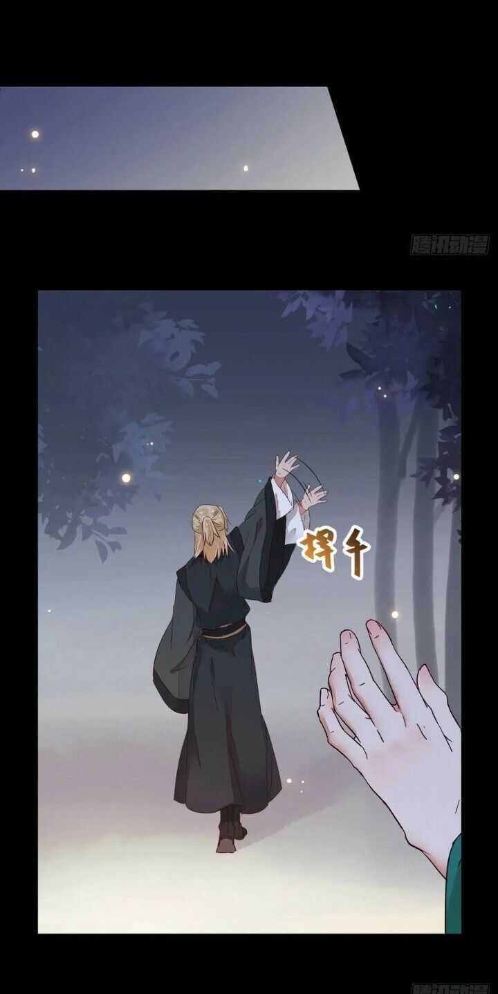 đọc truyện Tuyệt Sắc Quyến Rũ: Quỷ Y Chí Tôn Chương 304 ảnh 42 tại Thiên Thai Truyện