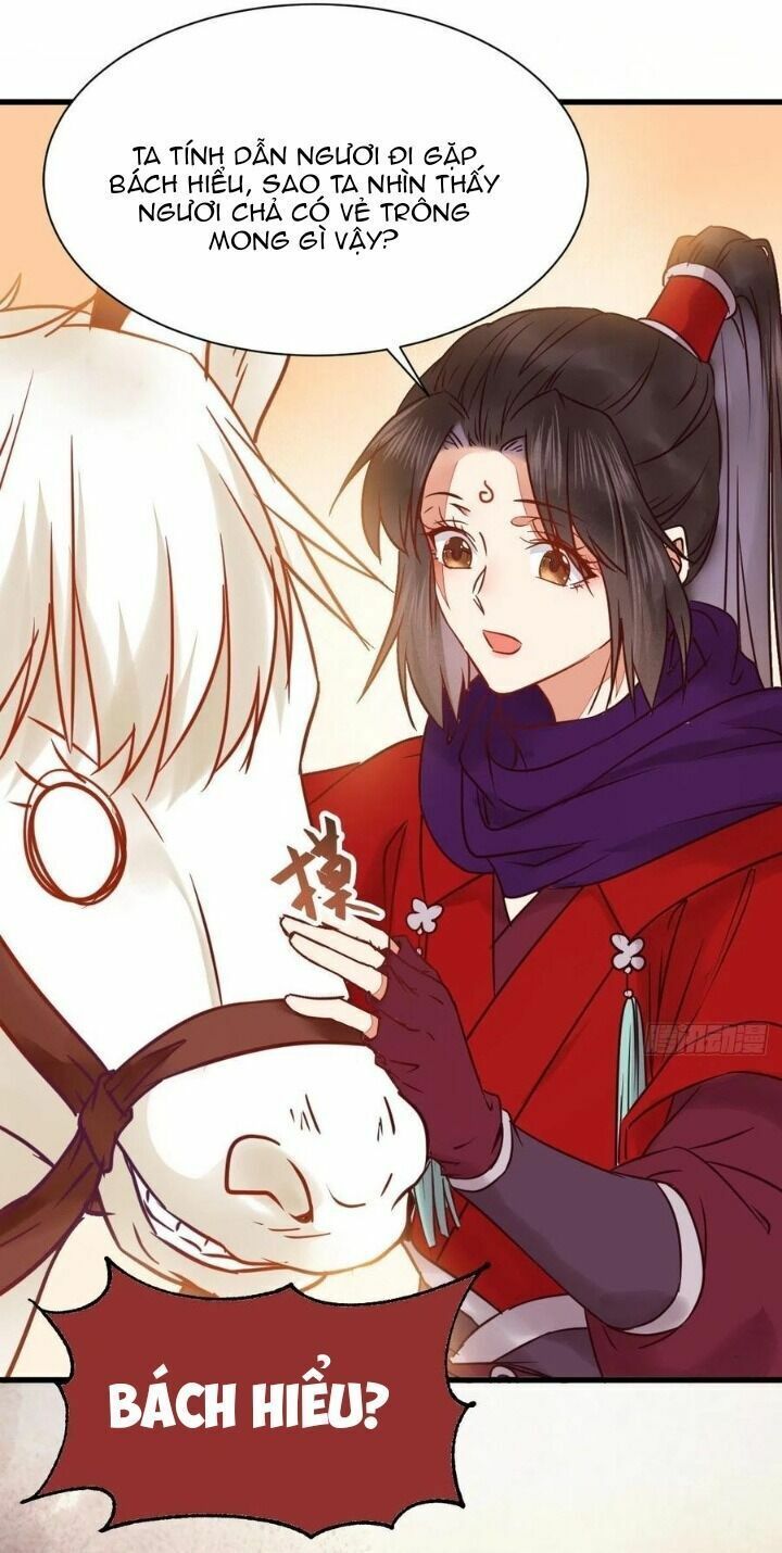 đọc truyện Tuyệt Sắc Quyến Rũ: Quỷ Y Chí Tôn Chương 309 ảnh 19 tại Thiên Thai Truyện