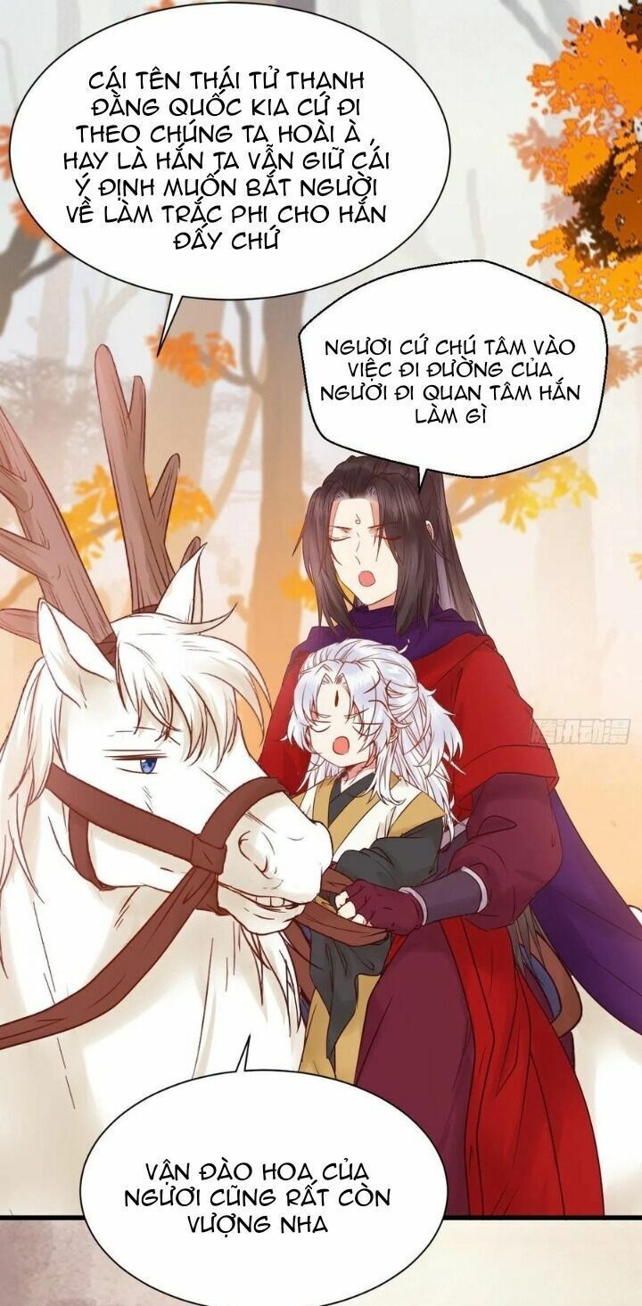 đọc truyện Tuyệt Sắc Quyến Rũ: Quỷ Y Chí Tôn Chương 309 ảnh 32 tại Thiên Thai Truyện