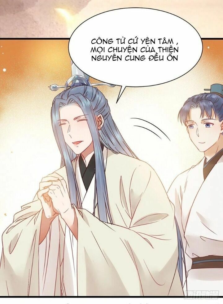 đọc truyện Tuyệt Sắc Quyến Rũ: Quỷ Y Chí Tôn Chương 310 ảnh 41 tại Thiên Thai Truyện