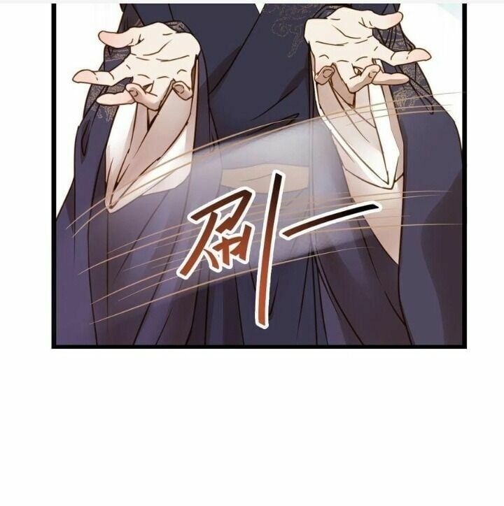 đọc truyện Tuyệt Sắc Quyến Rũ: Quỷ Y Chí Tôn Chương 314 ảnh 23 tại Thiên Thai Truyện