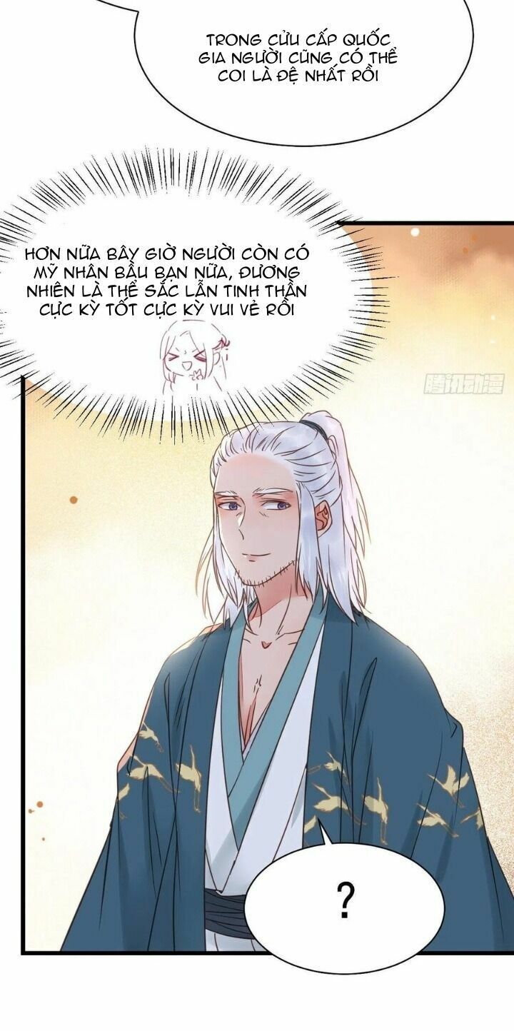 đọc truyện Tuyệt Sắc Quyến Rũ: Quỷ Y Chí Tôn Chương 314 ảnh 34 tại Thiên Thai Truyện