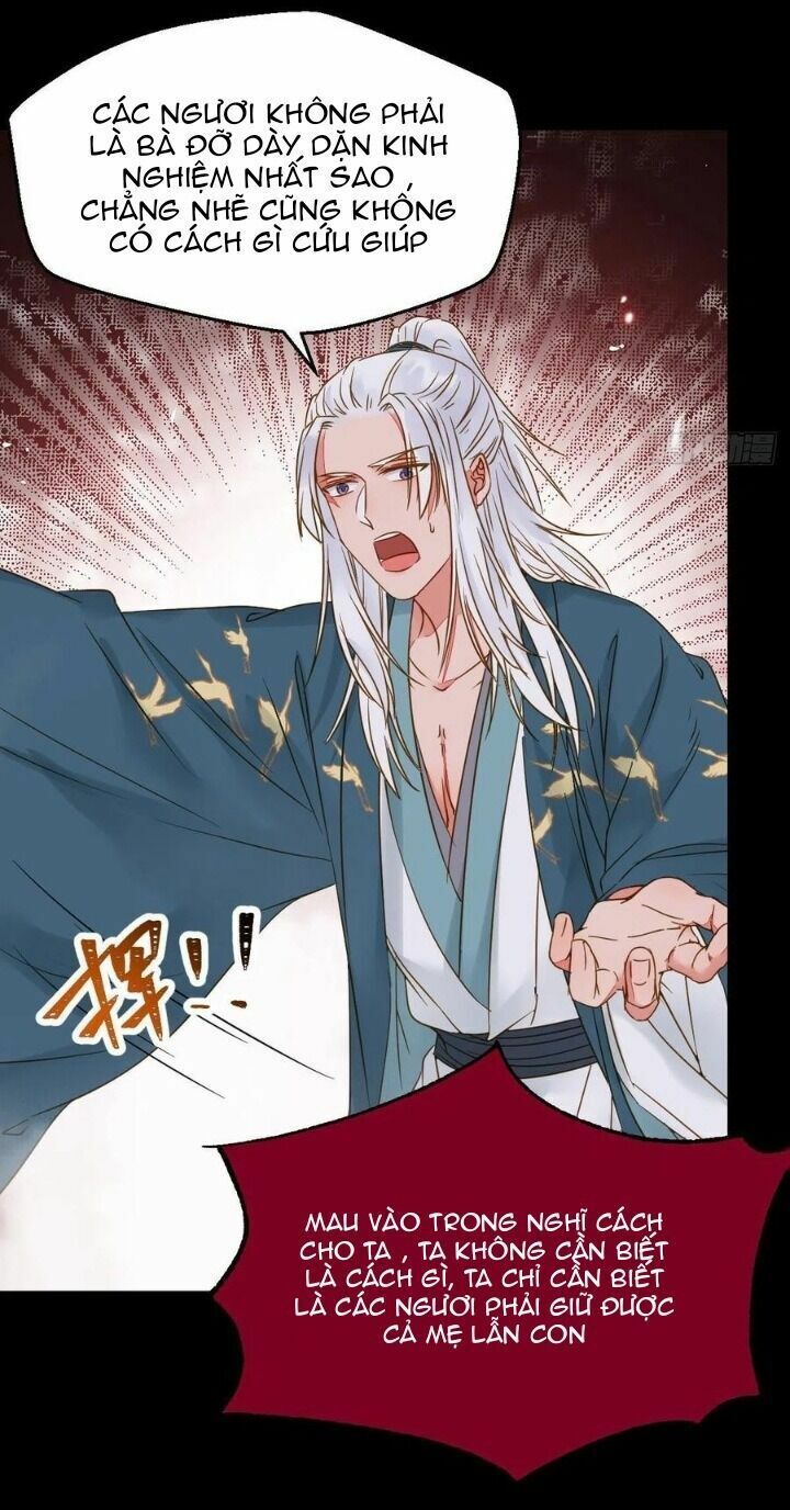 đọc truyện Tuyệt Sắc Quyến Rũ: Quỷ Y Chí Tôn Chương 316 ảnh 42 tại Thiên Thai Truyện