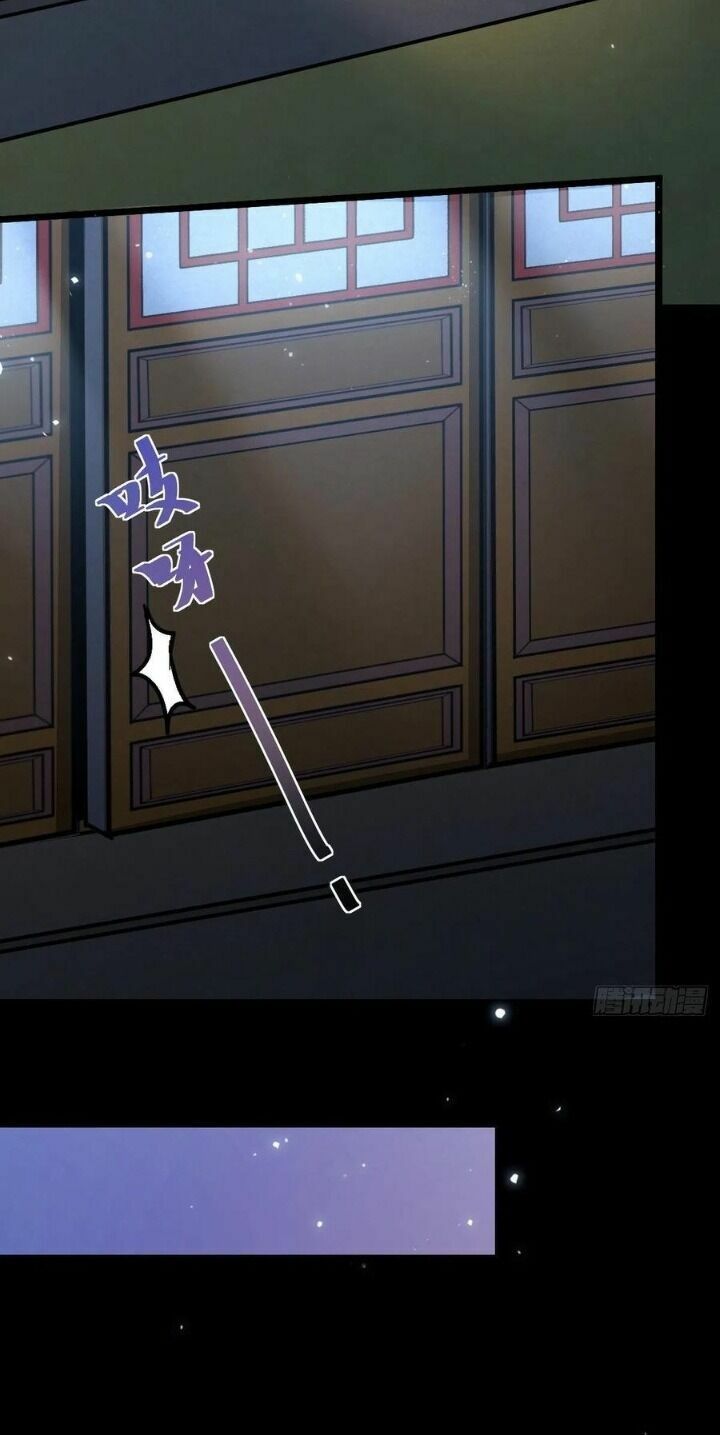 đọc truyện Tuyệt Sắc Quyến Rũ: Quỷ Y Chí Tôn Chương 317 ảnh 30 tại Thiên Thai Truyện