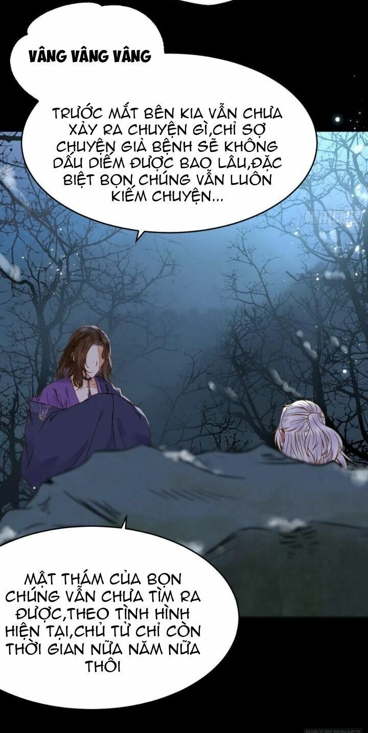 đọc truyện Tuyệt Sắc Quyến Rũ: Quỷ Y Chí Tôn Chương 317 ảnh 38 tại Thiên Thai Truyện