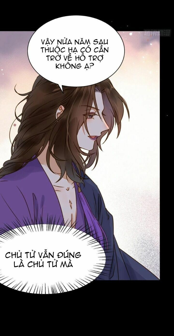 đọc truyện Tuyệt Sắc Quyến Rũ: Quỷ Y Chí Tôn Chương 317 ảnh 41 tại Thiên Thai Truyện