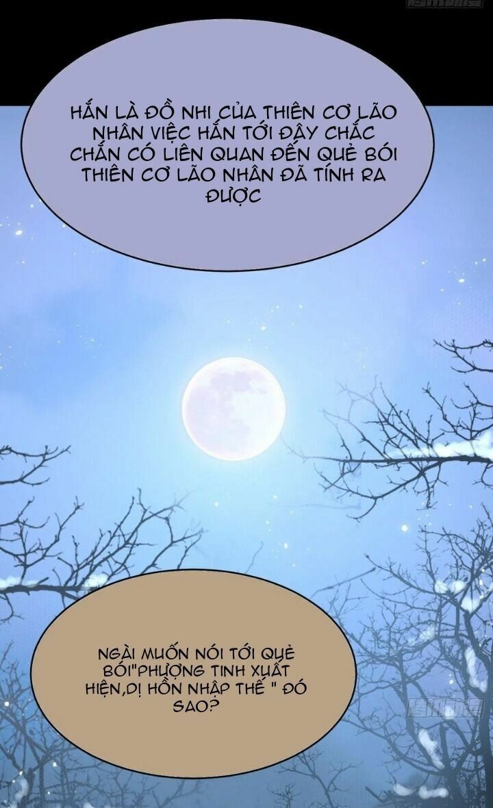 đọc truyện Tuyệt Sắc Quyến Rũ: Quỷ Y Chí Tôn Chương 317 ảnh 45 tại Thiên Thai Truyện