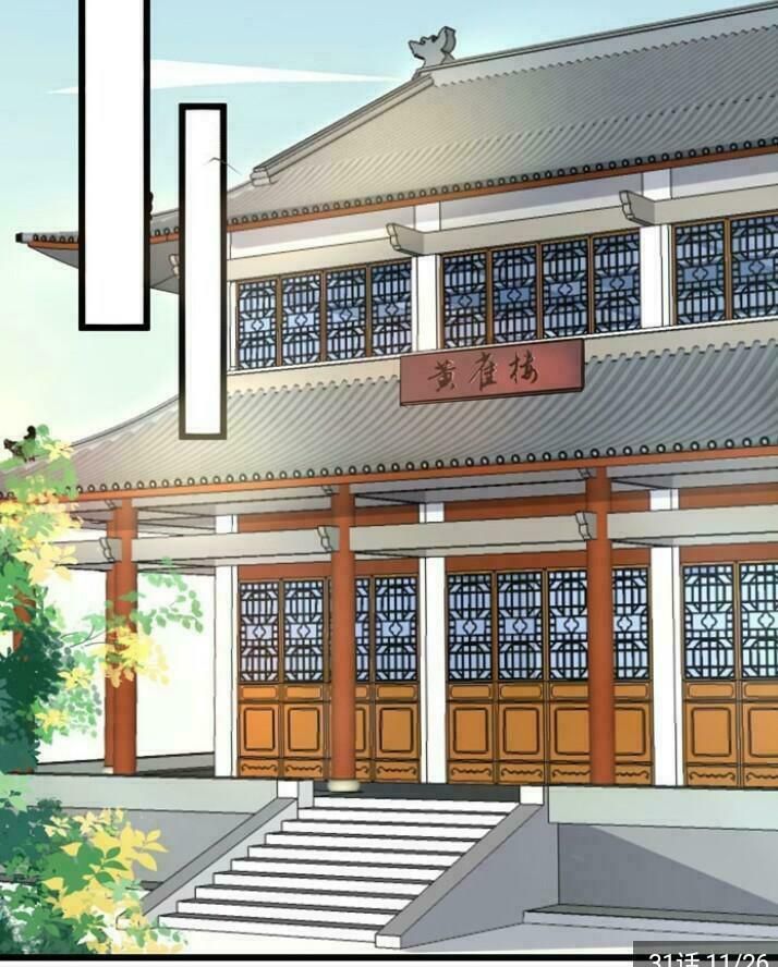 đọc truyện Tuyệt Sắc Quyến Rũ: Quỷ Y Chí Tôn Chương 32 ảnh 24 tại Thiên Thai Truyện