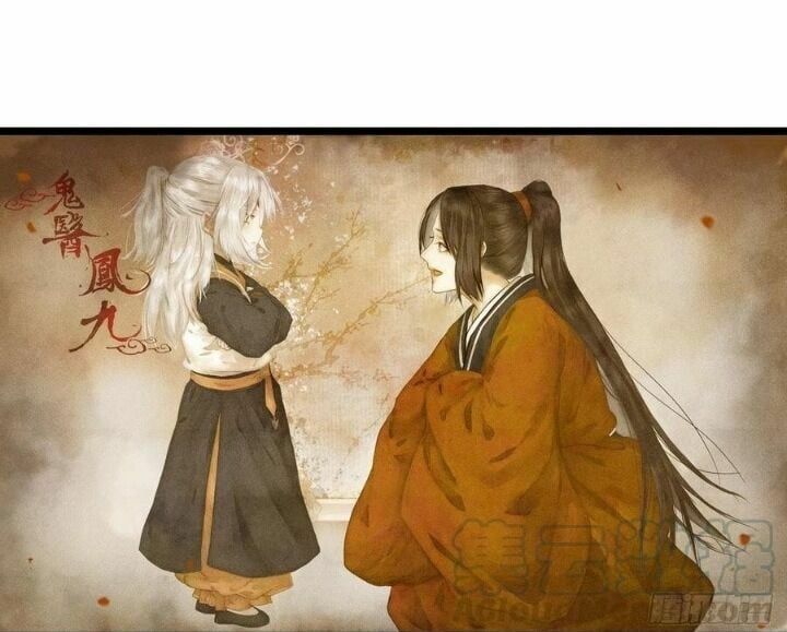 đọc truyện Tuyệt Sắc Quyến Rũ: Quỷ Y Chí Tôn Chương 321 ảnh 7 tại Thiên Thai Truyện