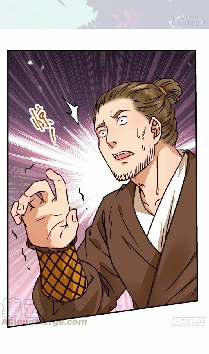 đọc truyện Tuyệt Sắc Quyến Rũ: Quỷ Y Chí Tôn Chương 324 ảnh 34 tại Thiên Thai Truyện