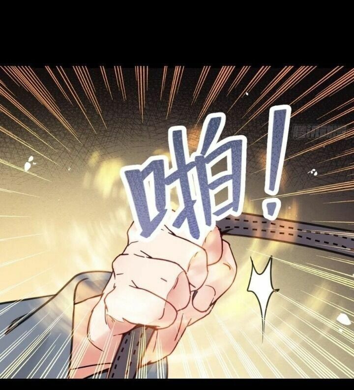 đọc truyện Tuyệt Sắc Quyến Rũ: Quỷ Y Chí Tôn Chương 329 ảnh 13 tại Thiên Thai Truyện