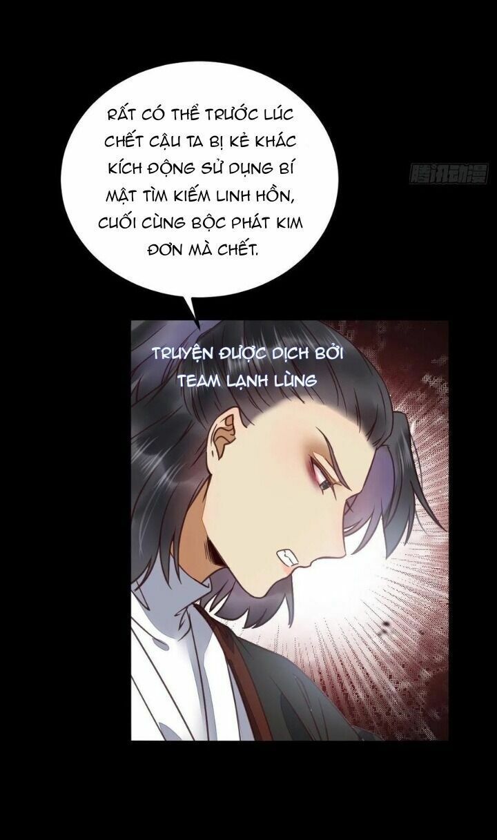 đọc truyện Tuyệt Sắc Quyến Rũ: Quỷ Y Chí Tôn Chương 335 ảnh 33 tại Thiên Thai Truyện