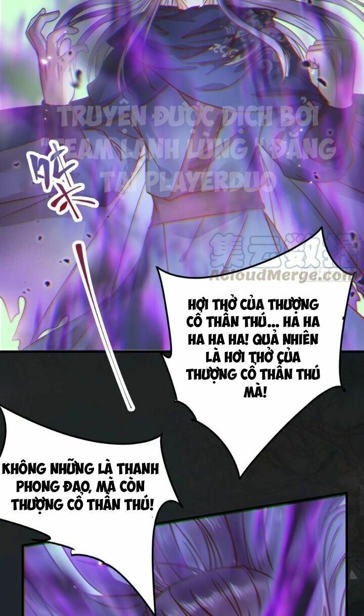 đọc truyện Tuyệt Sắc Quyến Rũ: Quỷ Y Chí Tôn Chương 337 ảnh 26 tại Thiên Thai Truyện