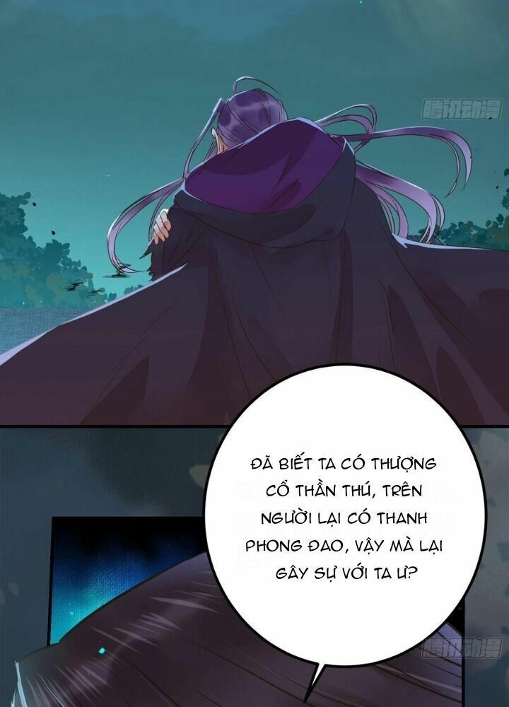 đọc truyện Tuyệt Sắc Quyến Rũ: Quỷ Y Chí Tôn Chương 337 ảnh 42 tại Thiên Thai Truyện