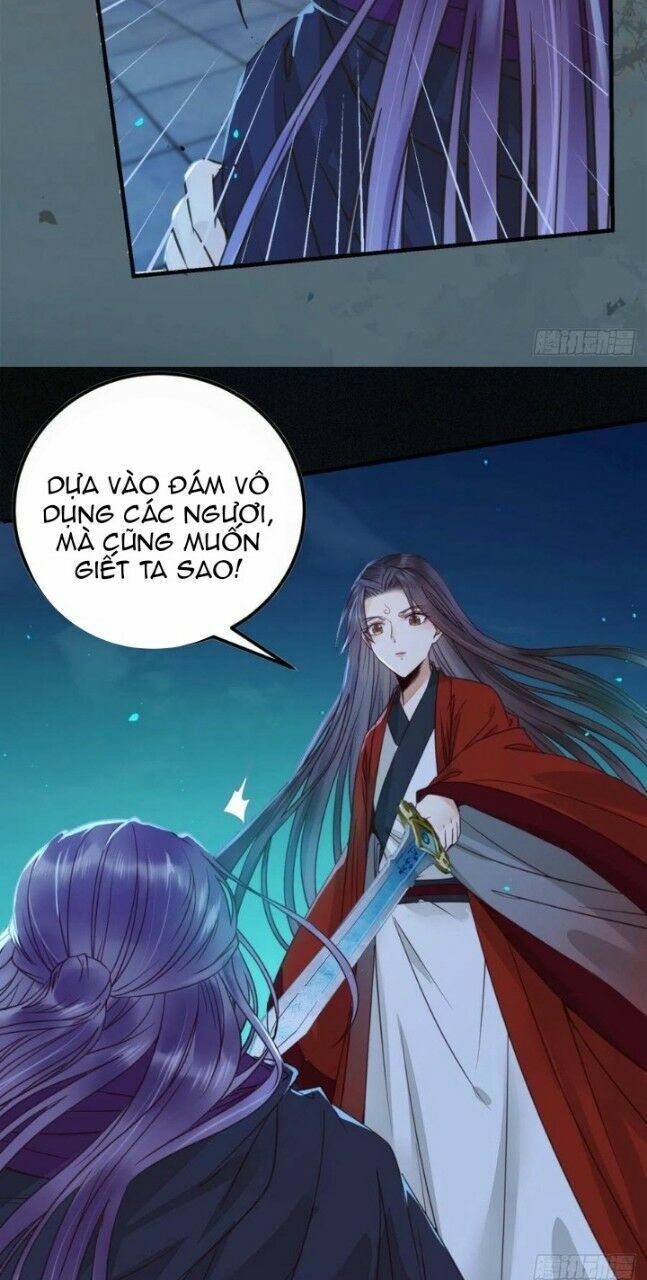 đọc truyện Tuyệt Sắc Quyến Rũ: Quỷ Y Chí Tôn Chương 338 ảnh 5 tại Thiên Thai Truyện