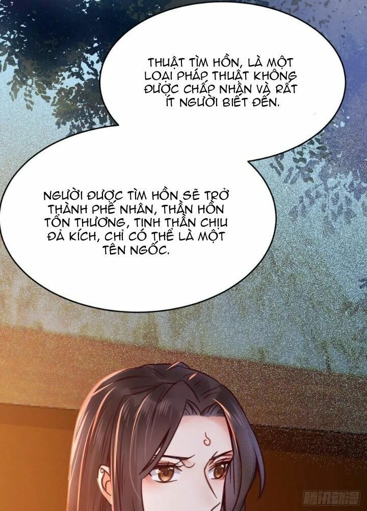 đọc truyện Tuyệt Sắc Quyến Rũ: Quỷ Y Chí Tôn Chương 339 ảnh 35 tại Thiên Thai Truyện