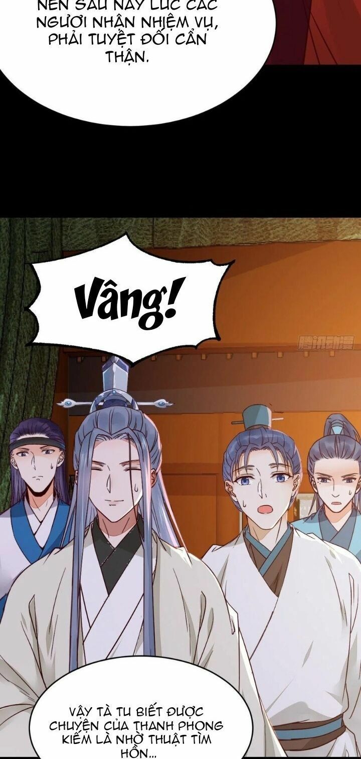 đọc truyện Tuyệt Sắc Quyến Rũ: Quỷ Y Chí Tôn Chương 339 ảnh 38 tại Thiên Thai Truyện