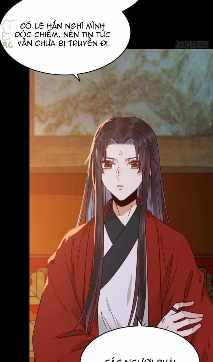 đọc truyện Tuyệt Sắc Quyến Rũ: Quỷ Y Chí Tôn Chương 339 ảnh 39 tại Thiên Thai Truyện