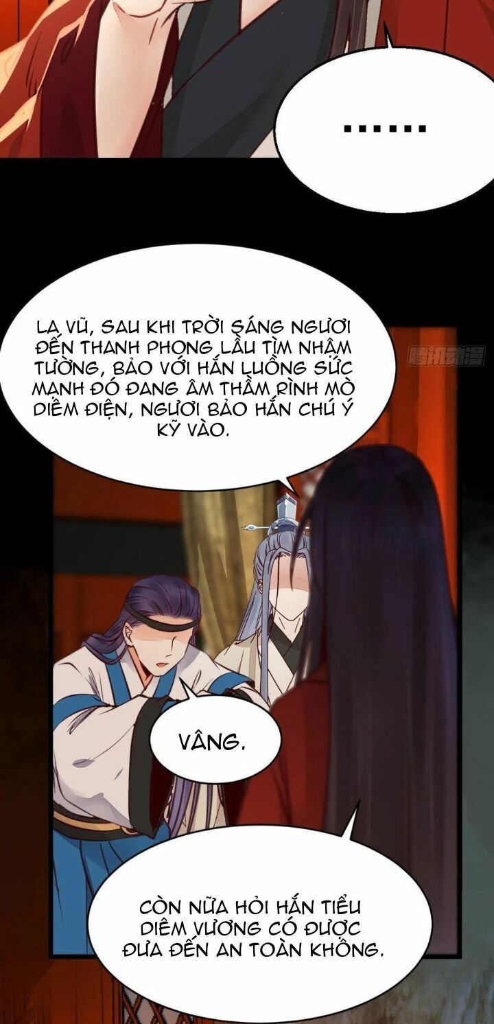 đọc truyện Tuyệt Sắc Quyến Rũ: Quỷ Y Chí Tôn Chương 339 ảnh 42 tại Thiên Thai Truyện