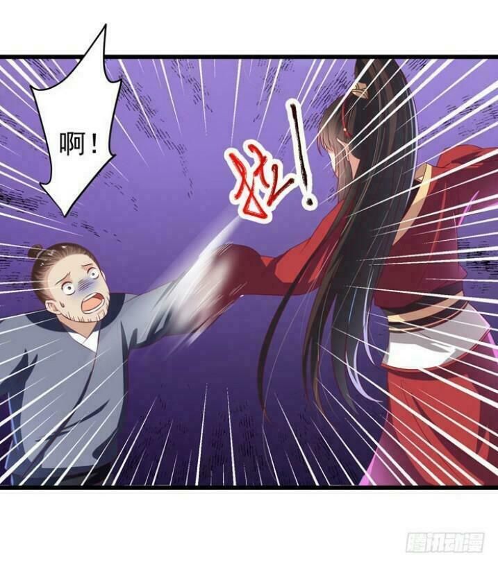 đọc truyện Tuyệt Sắc Quyến Rũ: Quỷ Y Chí Tôn Chương 34 ảnh 78 tại Thiên Thai Truyện