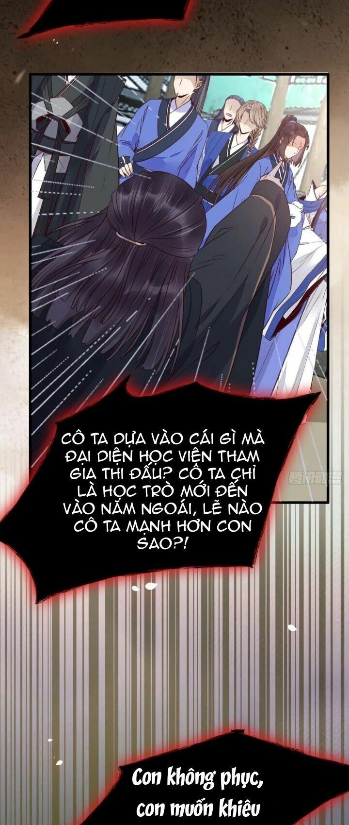 đọc truyện Tuyệt Sắc Quyến Rũ: Quỷ Y Chí Tôn Chương 342 ảnh 15 tại Thiên Thai Truyện